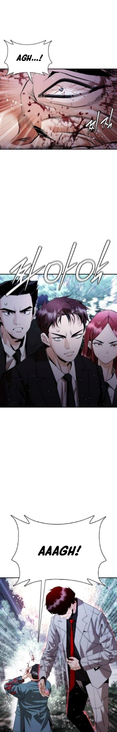 Shadow Agents: Suit Up Chapter 15 - halaman 67