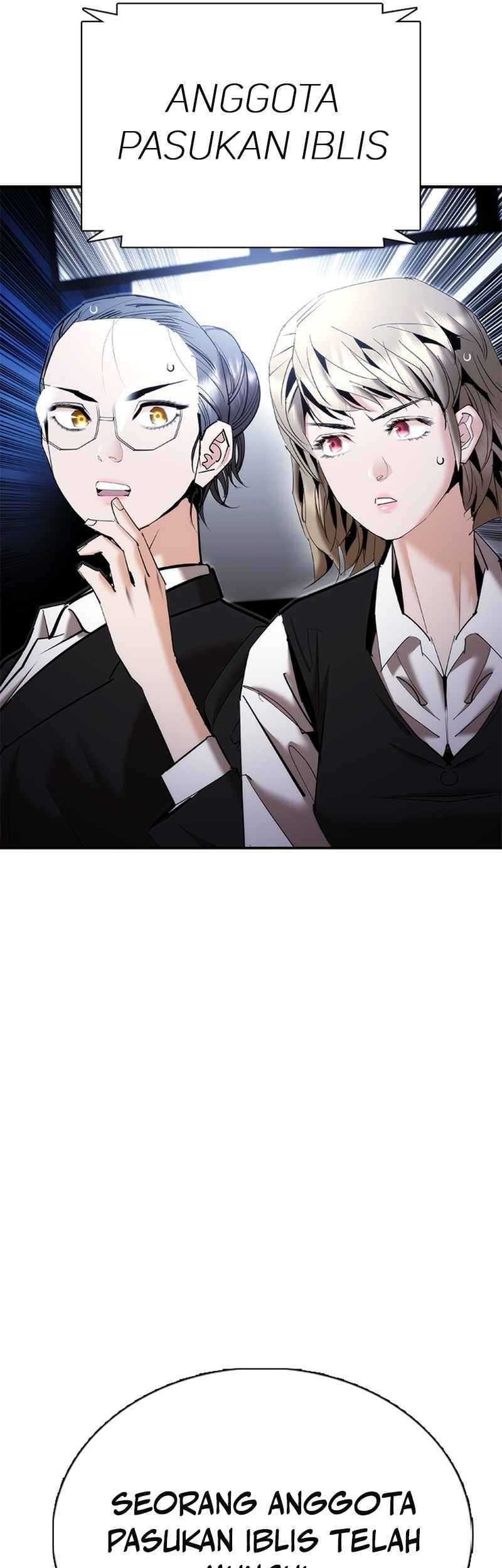 Shadow Agents: Suit Up Chapter 16 - halaman 11