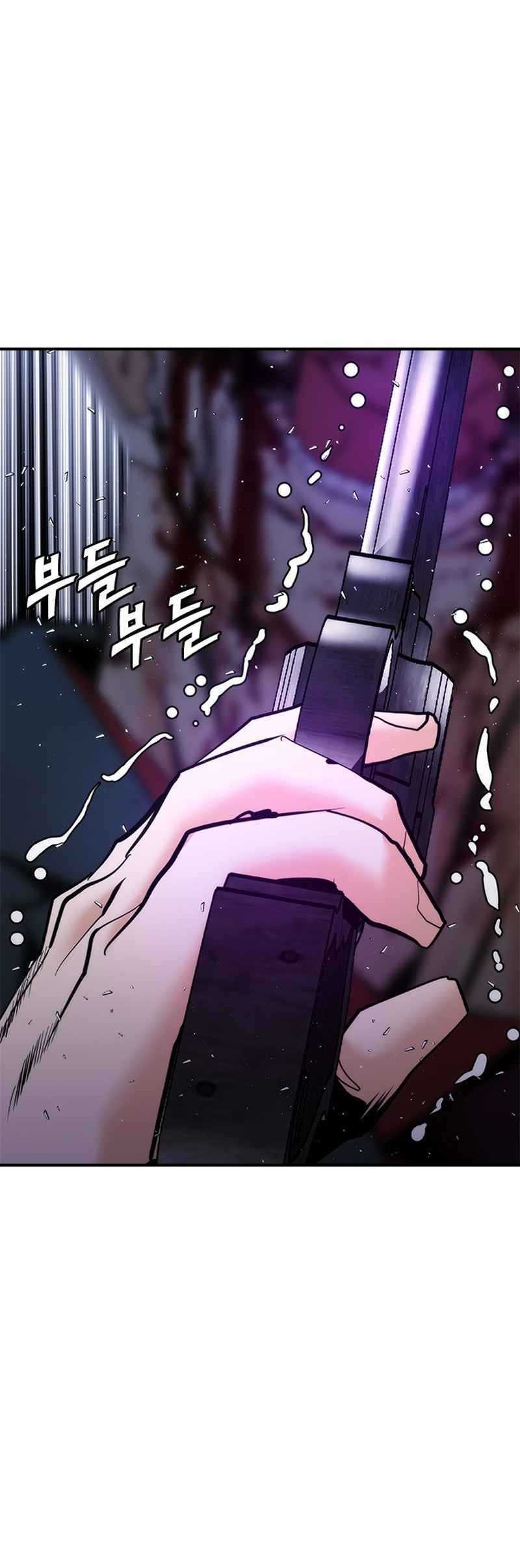 Shadow Agents: Suit Up Chapter 16 - halaman 28
