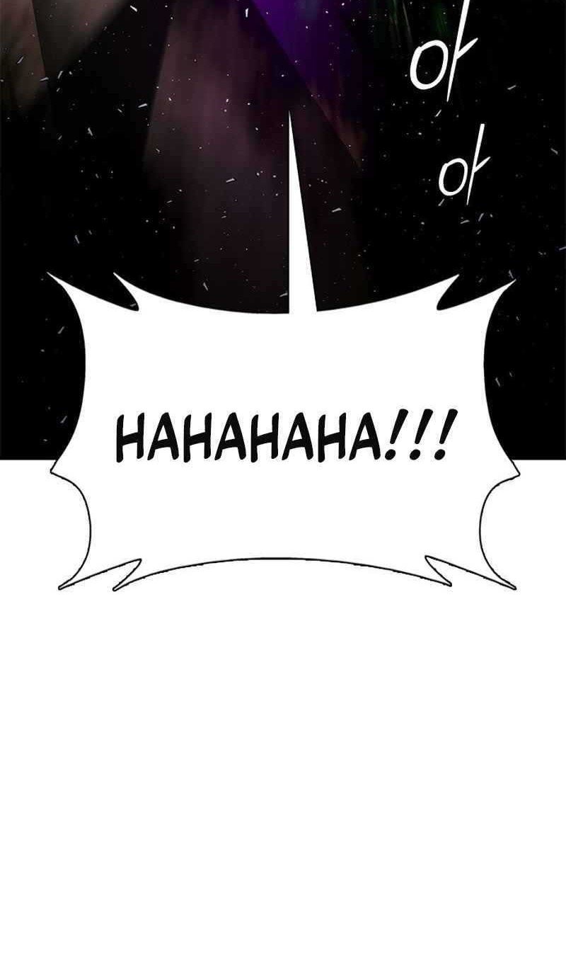 Shadow Agents: Suit Up Chapter 16 - halaman 34
