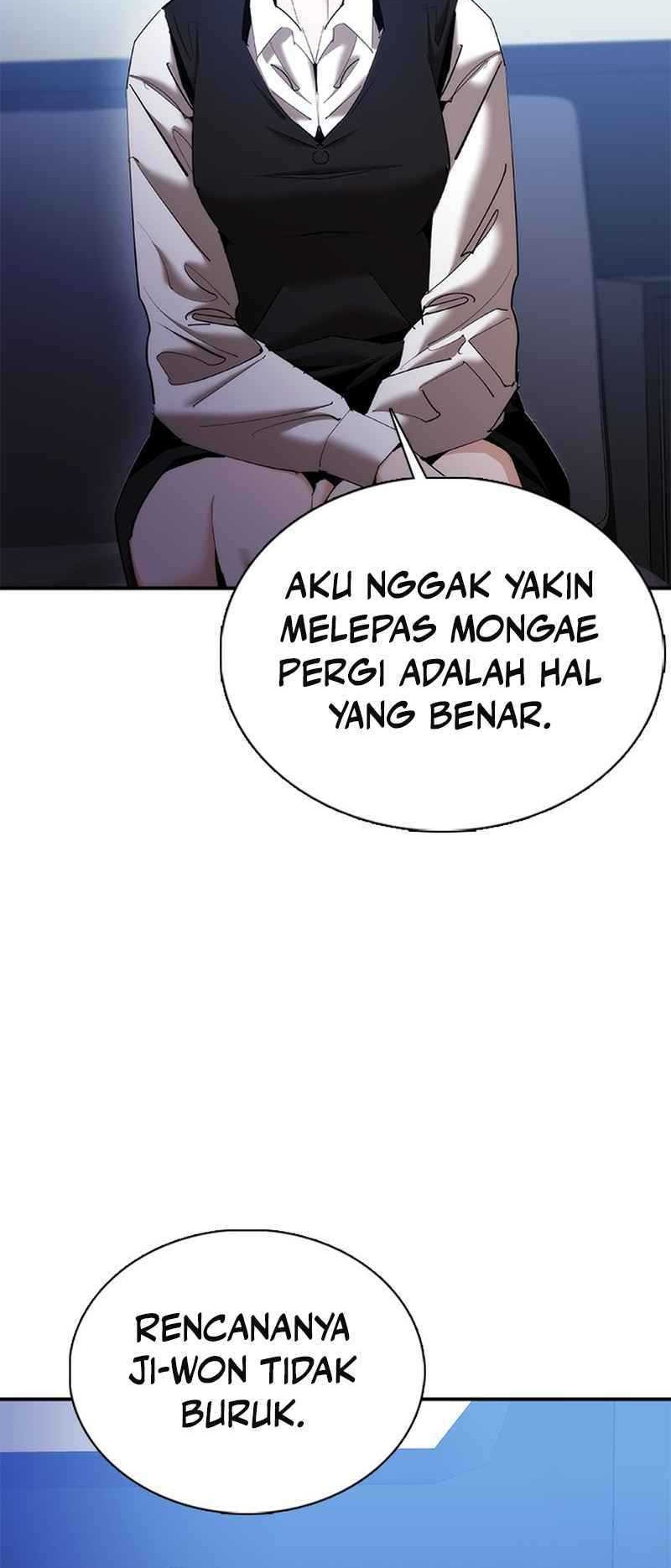 Shadow Agents: Suit Up Chapter 16 - halaman 4