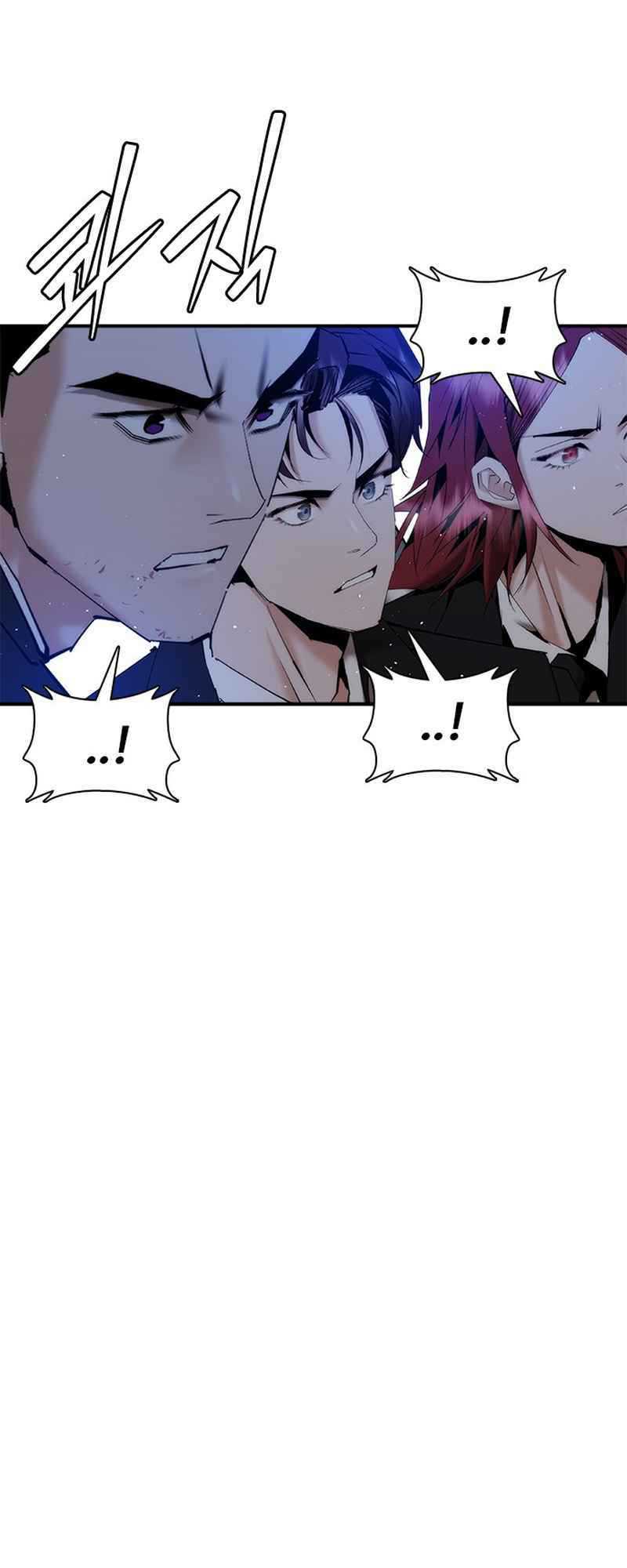 Shadow Agents: Suit Up Chapter 16 - halaman 47