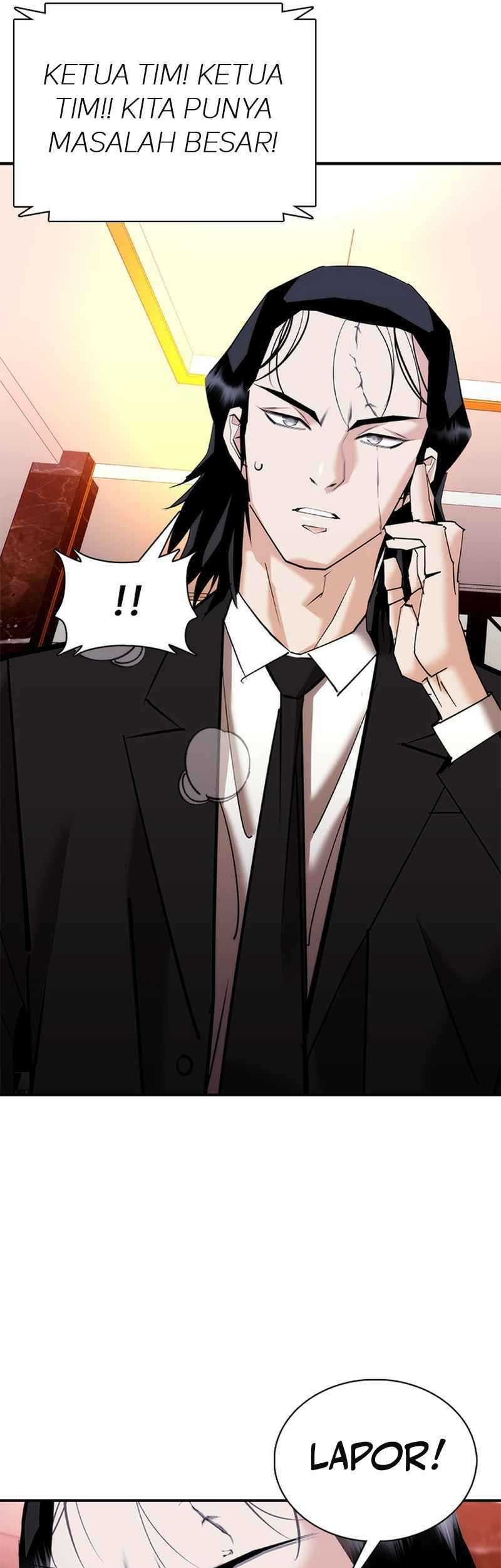 Shadow Agents: Suit Up Chapter 16 - halaman 56