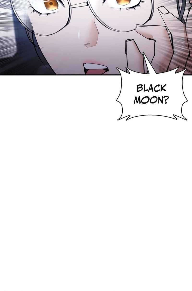 Shadow Agents: Suit Up Chapter 16 - halaman 8