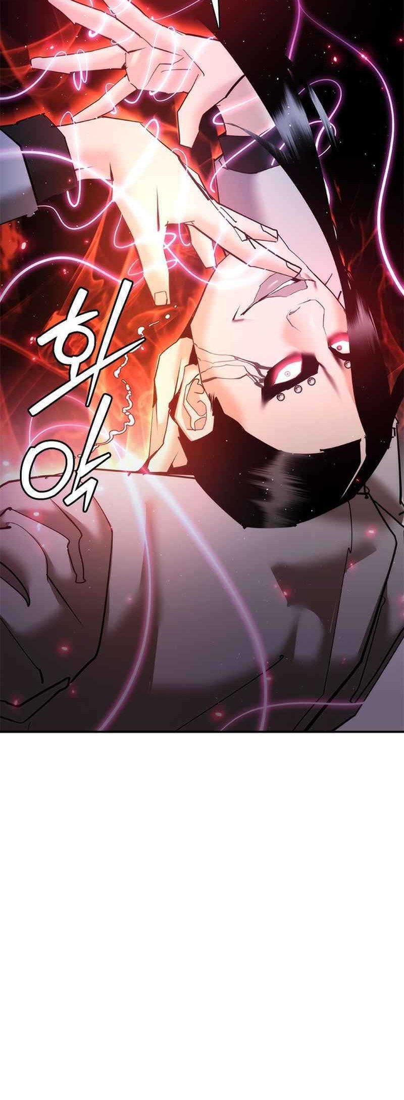 Shadow Agents: Suit Up Chapter 16 - halaman 83