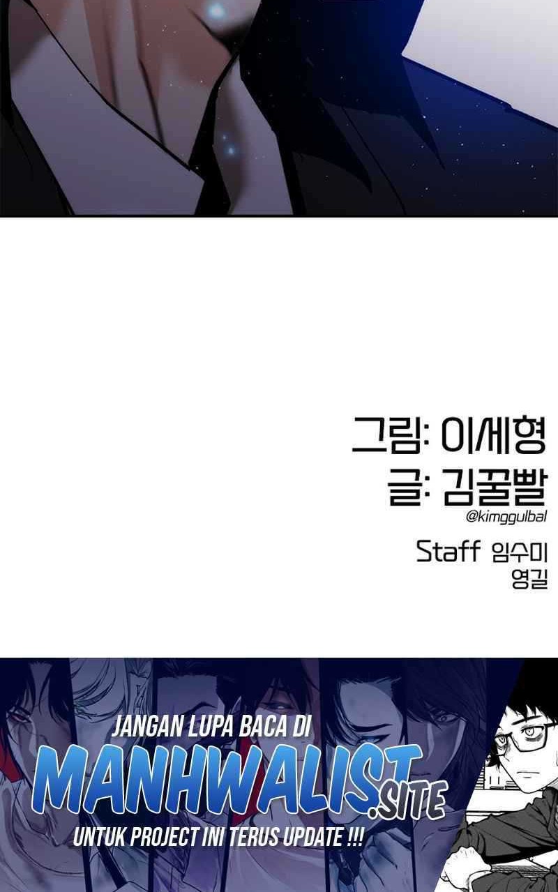 Shadow Agents: Suit Up Chapter 16 - halaman 93