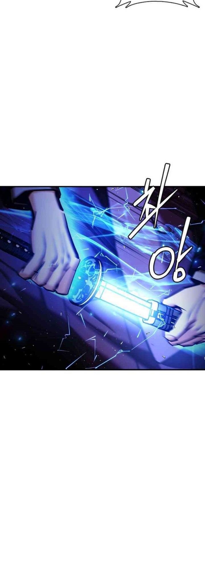 Shadow Agents: Suit Up Chapter 17 - halaman 101