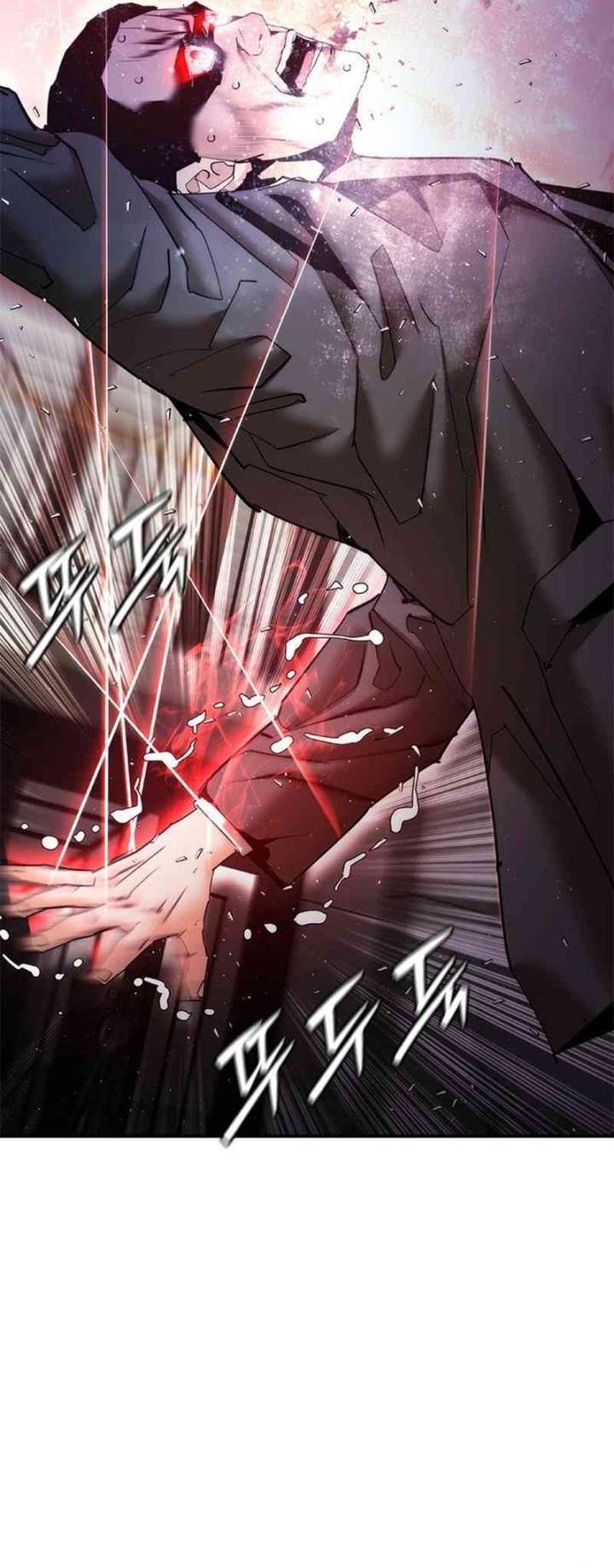 Shadow Agents: Suit Up Chapter 17 - halaman 18