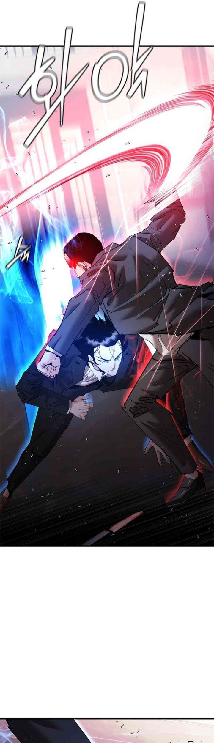 Shadow Agents: Suit Up Chapter 17 - halaman 23