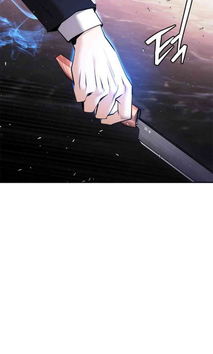 Shadow Agents: Suit Up Chapter 17 - halaman 24