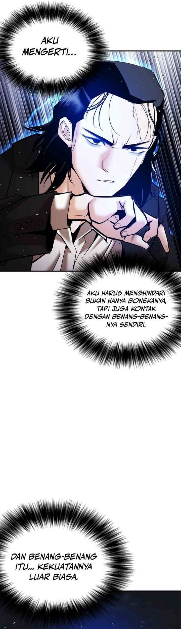 Shadow Agents: Suit Up Chapter 17 - halaman 31