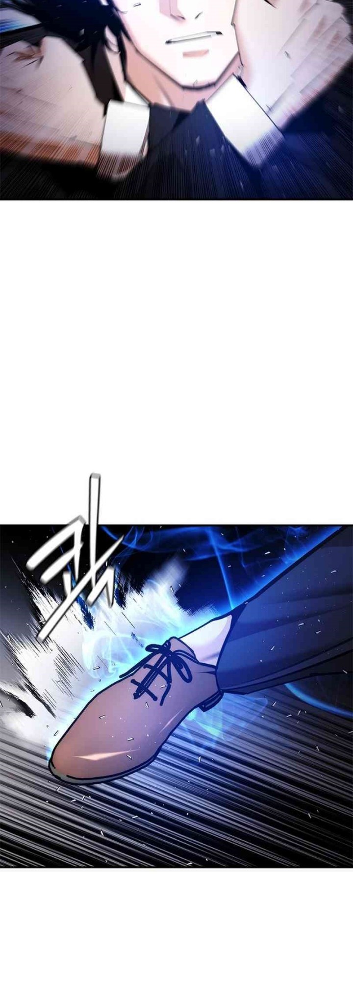 Shadow Agents: Suit Up Chapter 17 - halaman 44