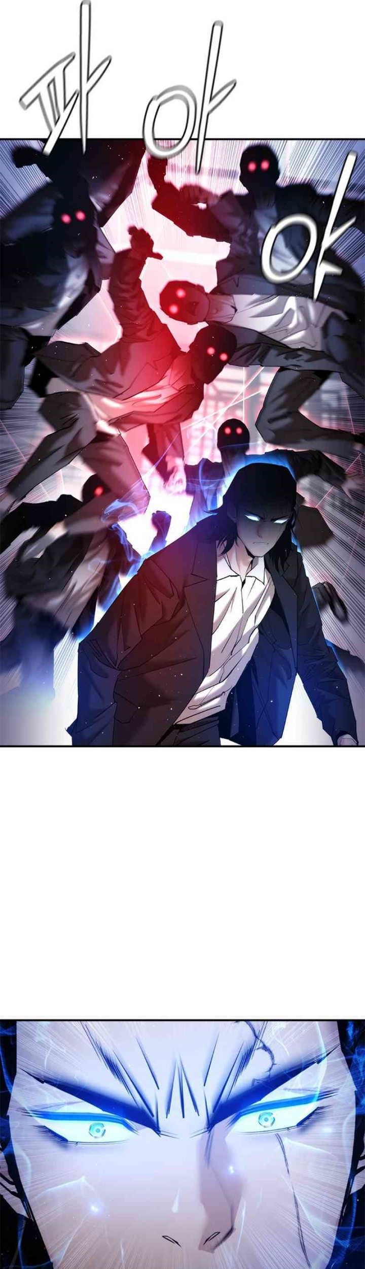 Shadow Agents: Suit Up Chapter 17 - halaman 49
