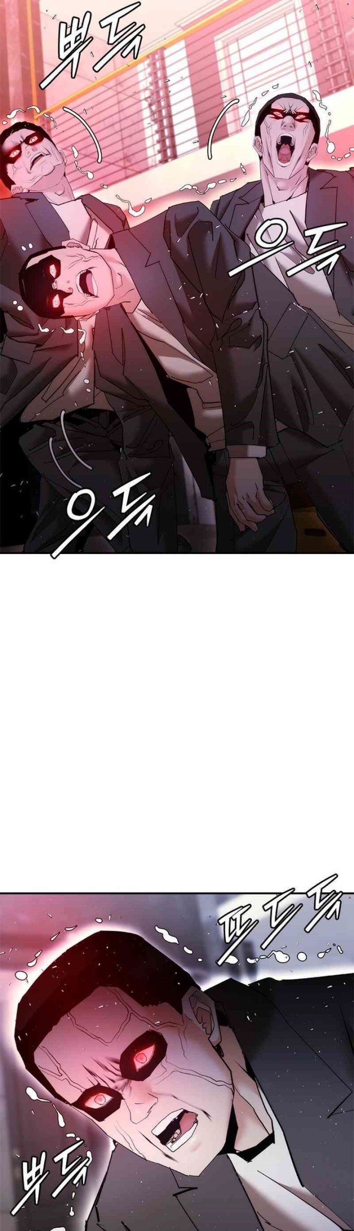 Shadow Agents: Suit Up Chapter 17 - halaman 5