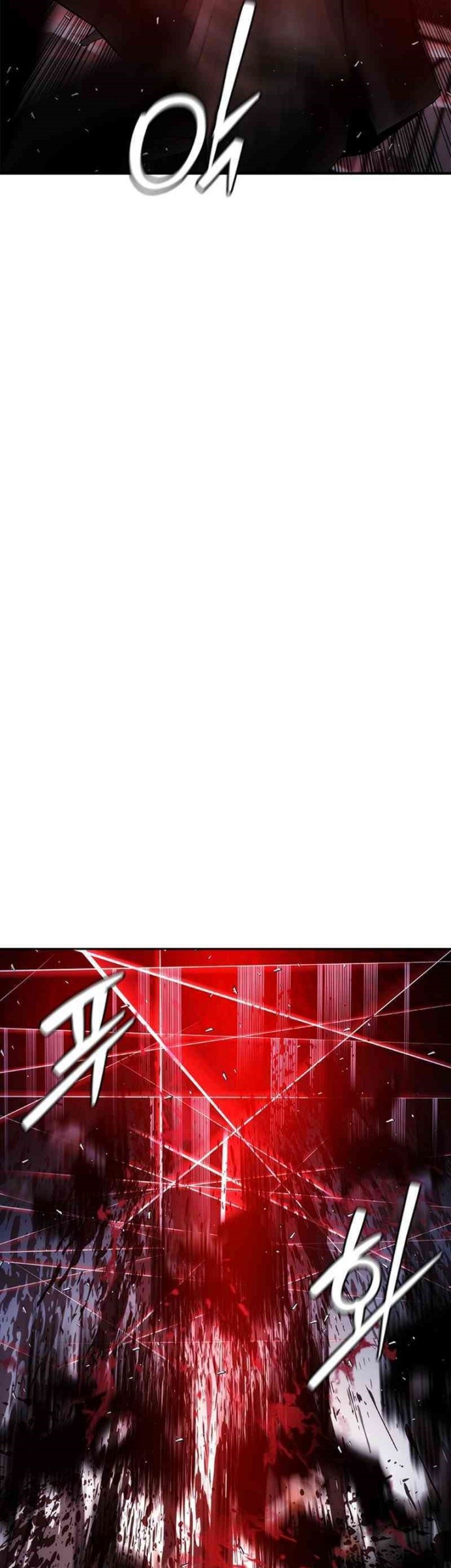 Shadow Agents: Suit Up Chapter 17 - halaman 56