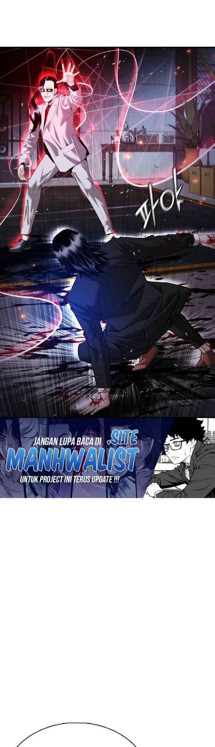 Shadow Agents: Suit Up Chapter 17 - halaman 78
