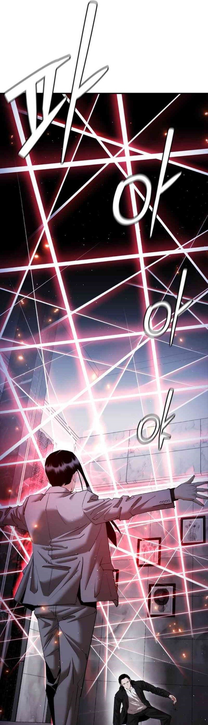 Shadow Agents: Suit Up Chapter 17 - halaman 84