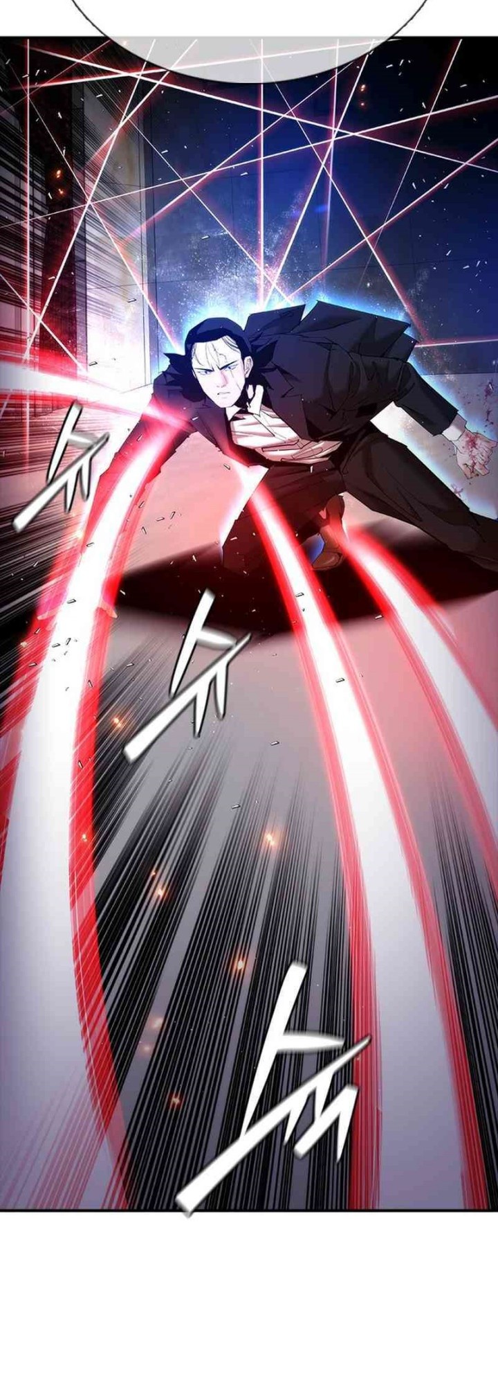 Shadow Agents: Suit Up Chapter 17 - halaman 87