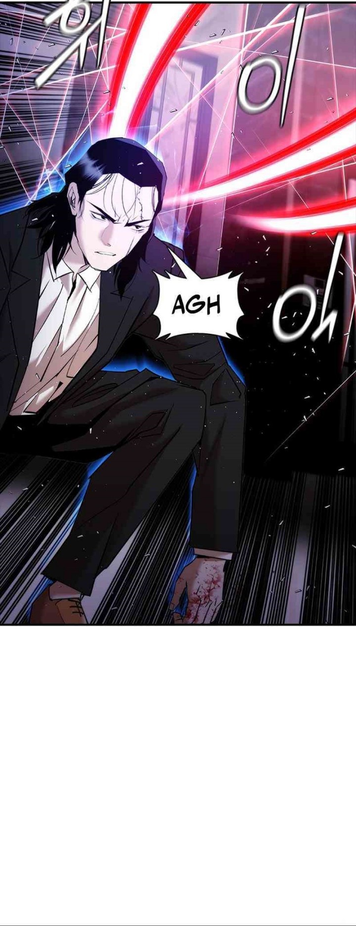 Shadow Agents: Suit Up Chapter 17 - halaman 89