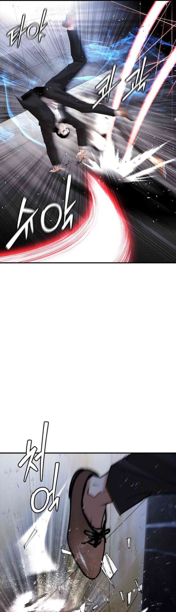 Shadow Agents: Suit Up Chapter 17 - halaman 90