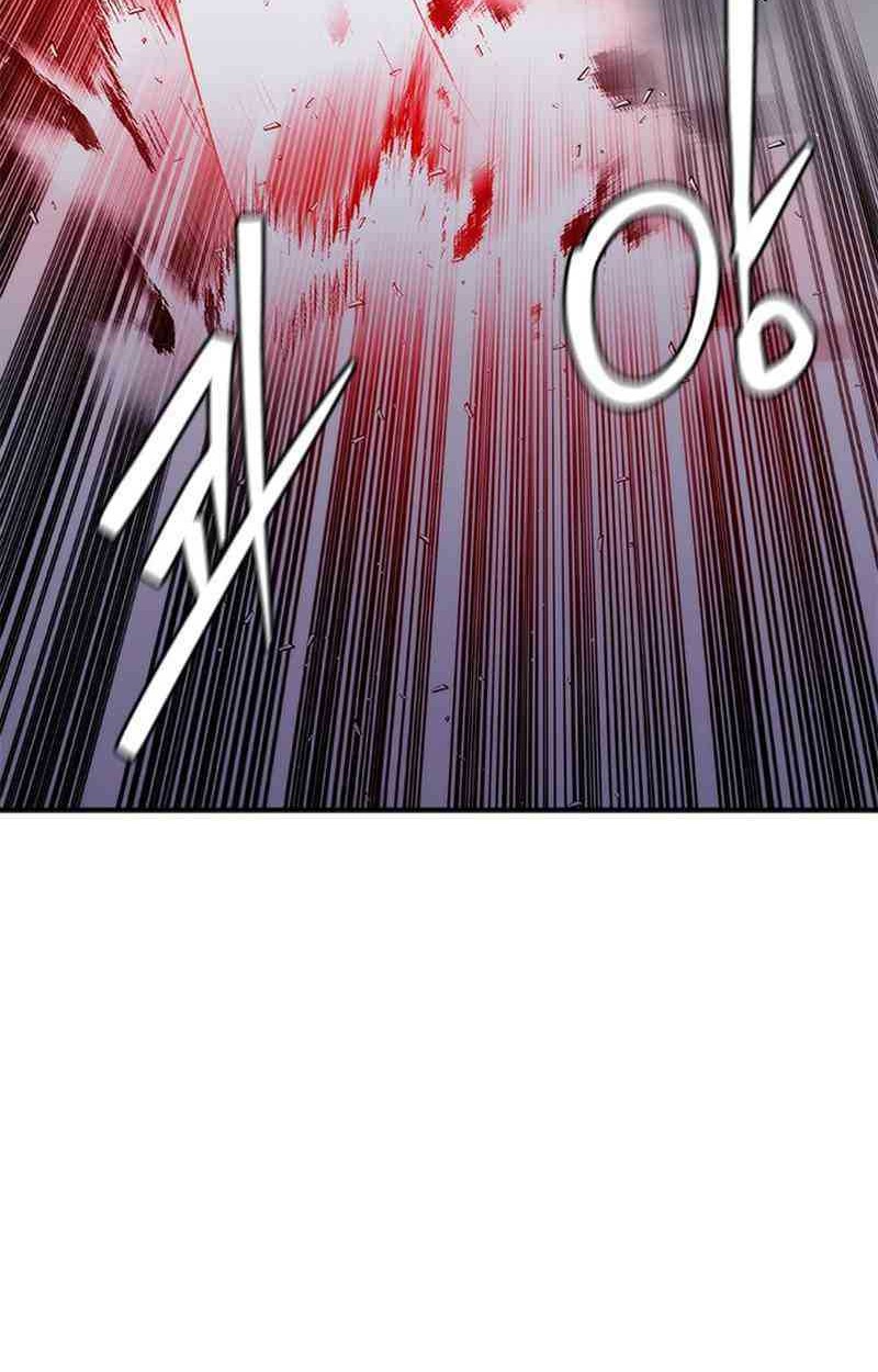 Shadow Agents: Suit Up Chapter 18 - halaman 16