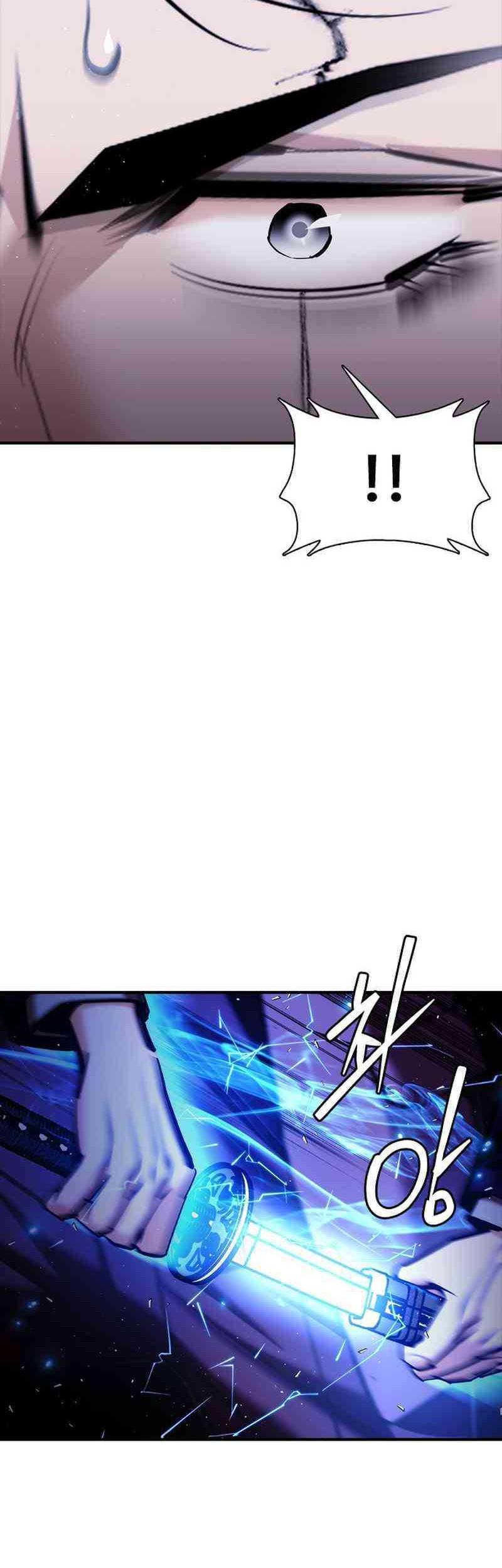 Shadow Agents: Suit Up Chapter 18 - halaman 2