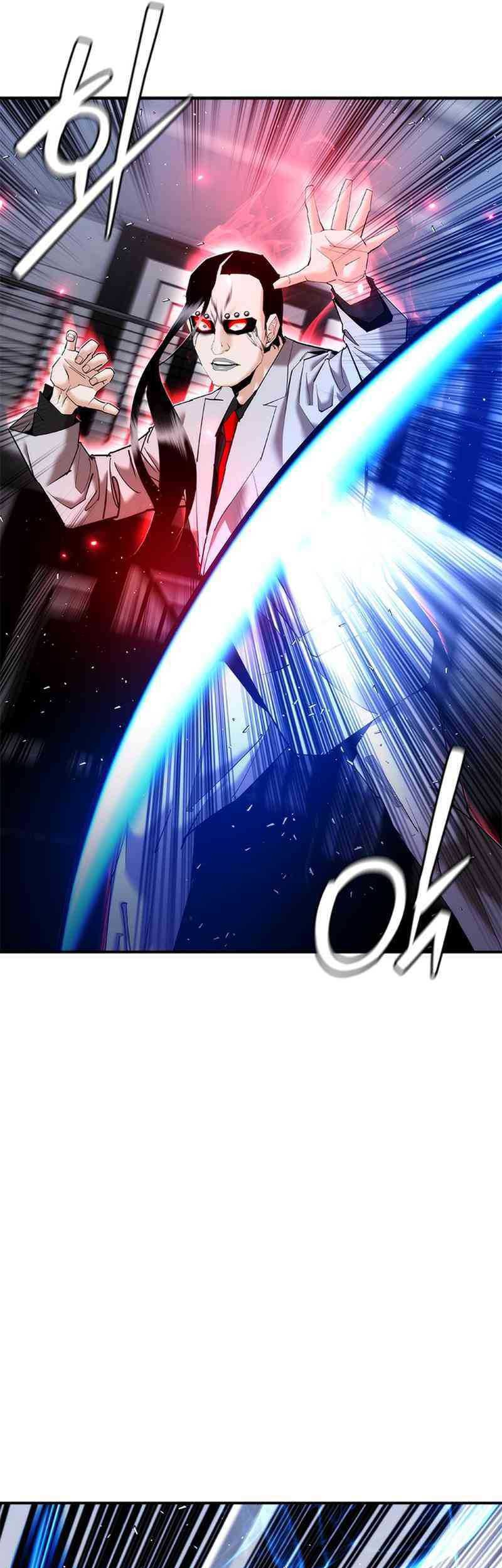 Shadow Agents: Suit Up Chapter 18 - halaman 27