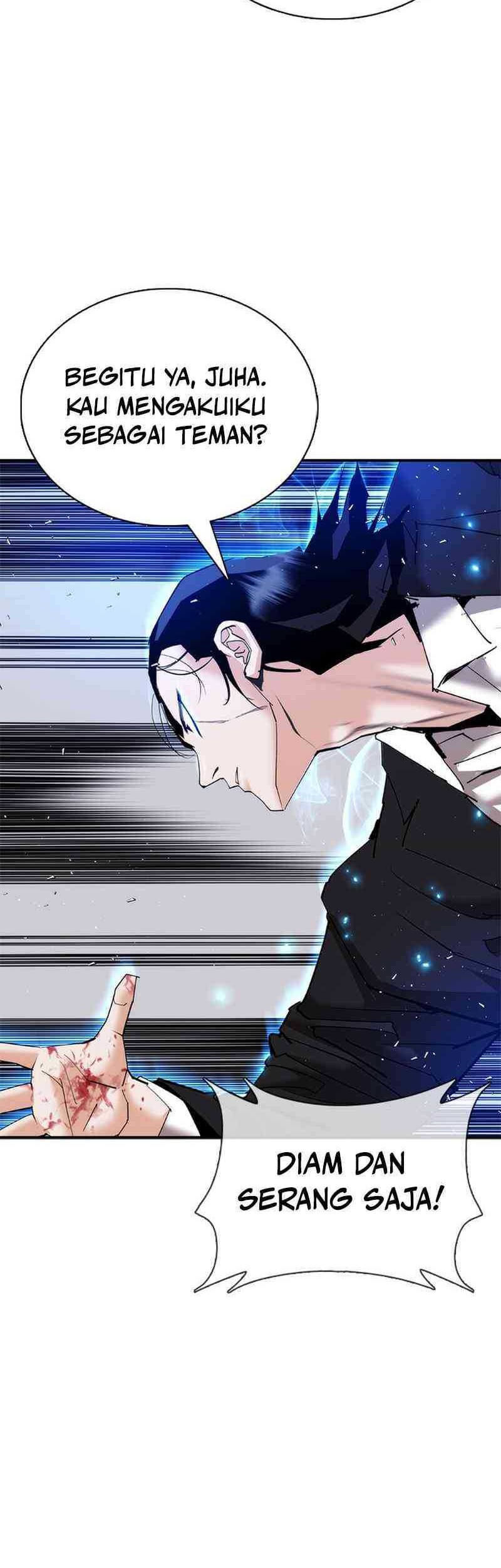 Shadow Agents: Suit Up Chapter 18 - halaman 43