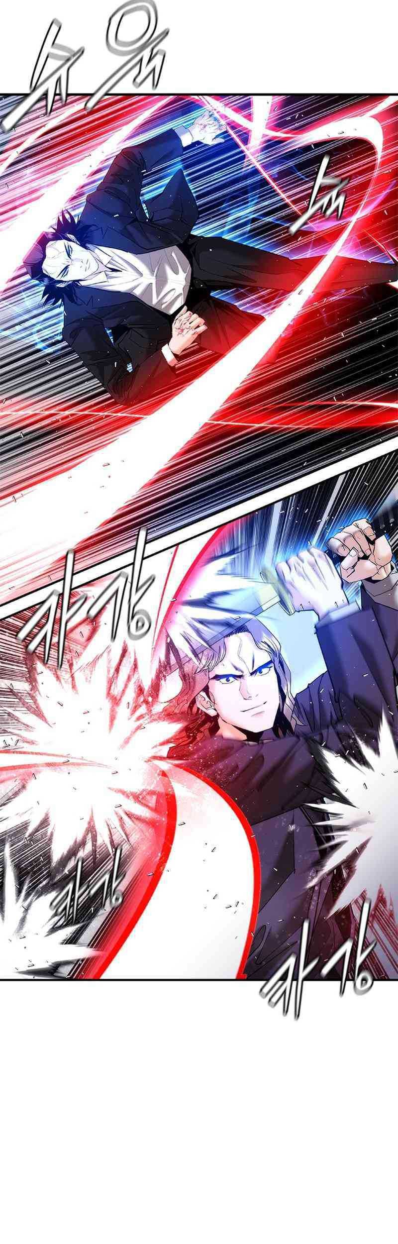 Shadow Agents: Suit Up Chapter 18 - halaman 46