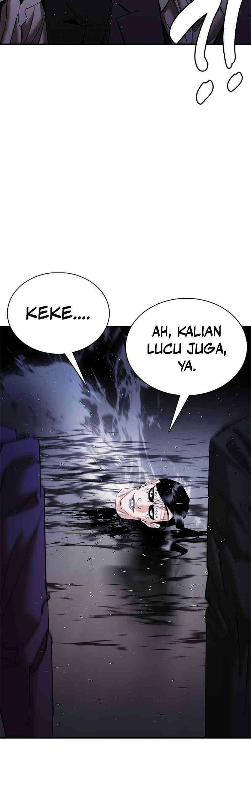 Shadow Agents: Suit Up Chapter 18 - halaman 77