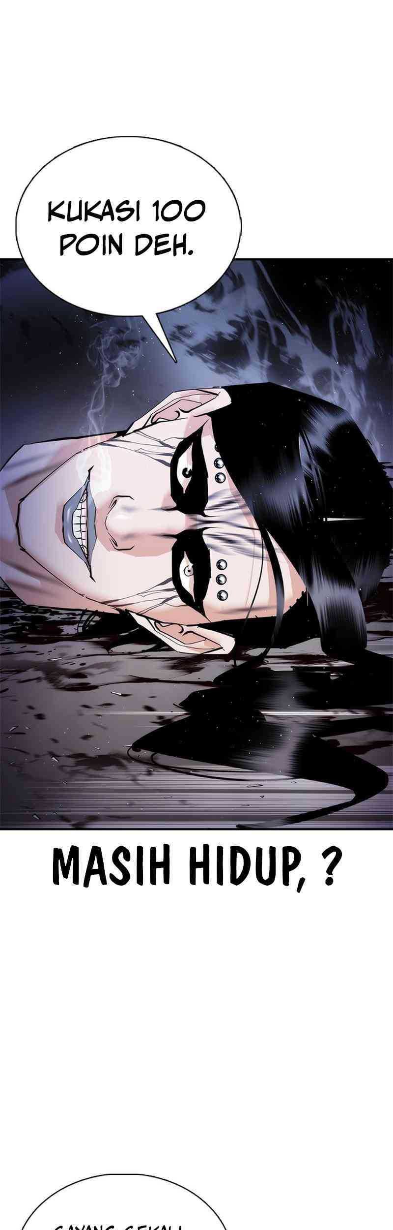 Shadow Agents: Suit Up Chapter 18 - halaman 78