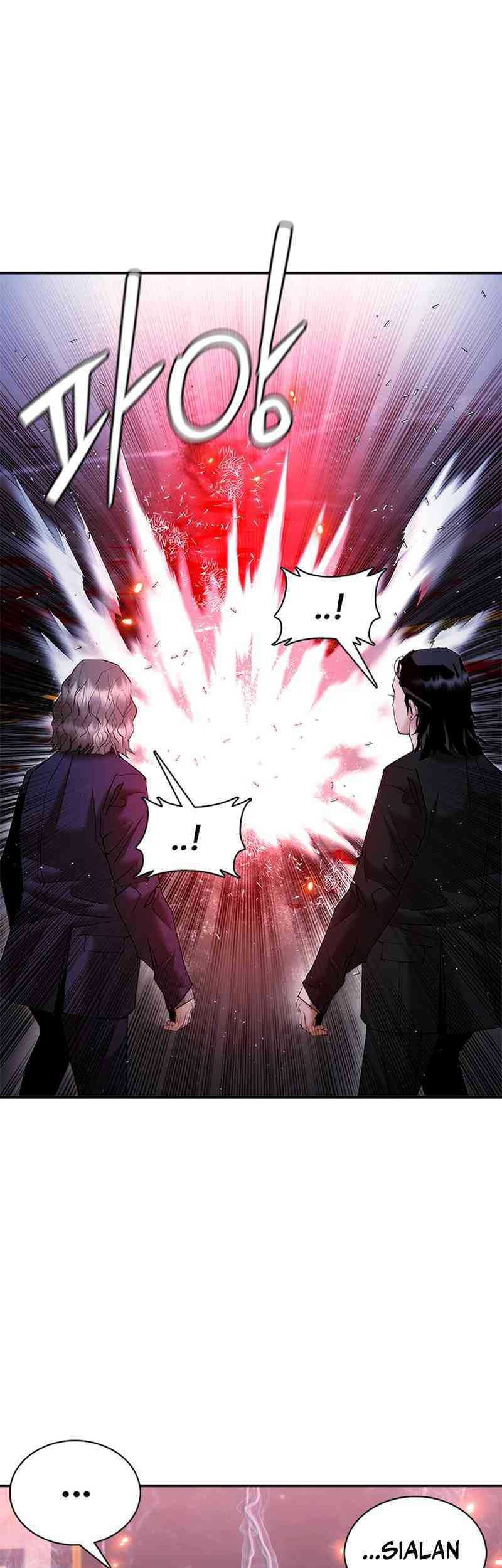 Shadow Agents: Suit Up Chapter 18 - halaman 84