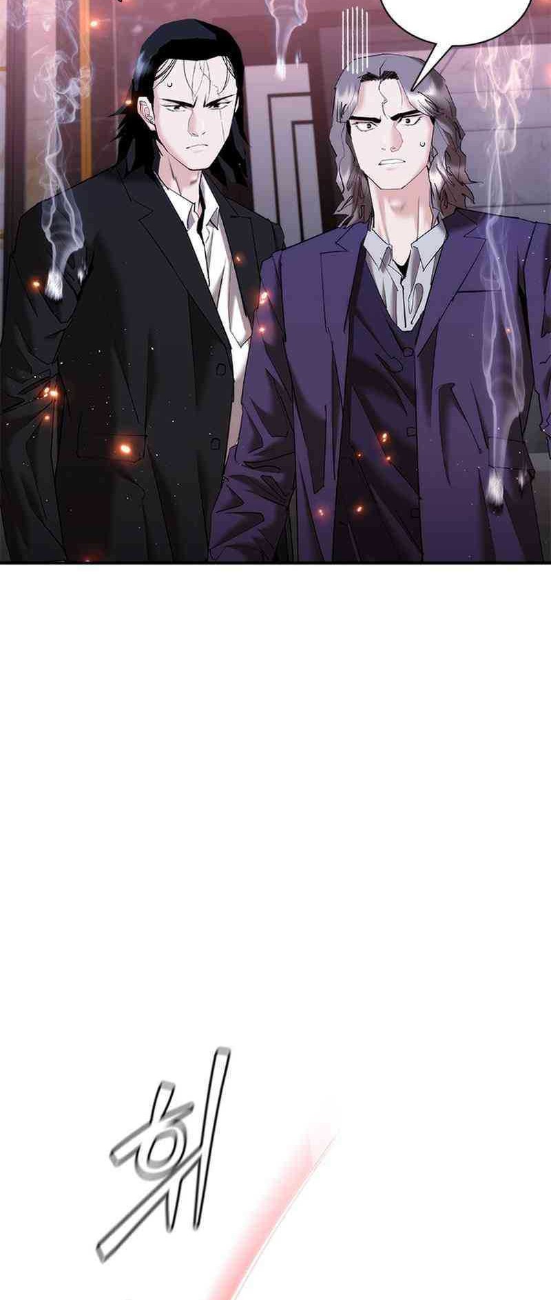 Shadow Agents: Suit Up Chapter 18 - halaman 85