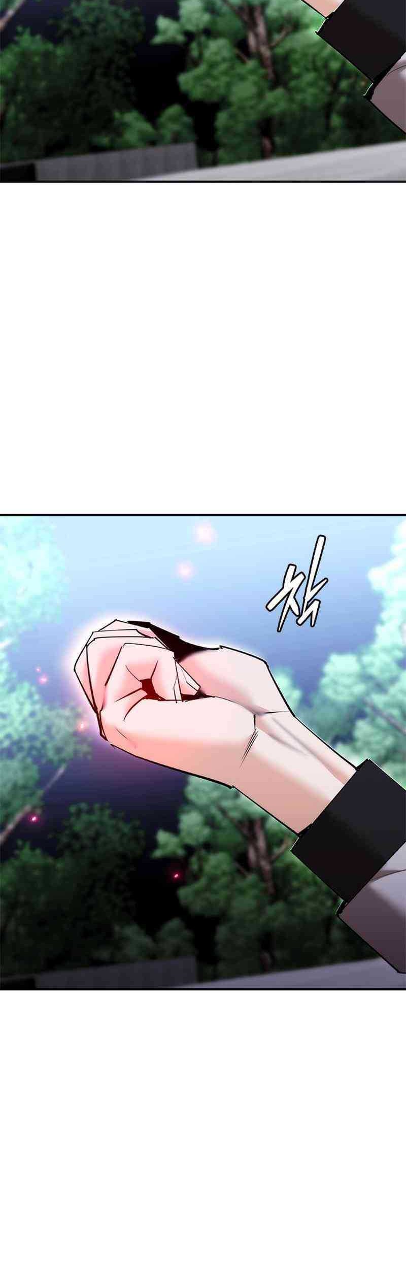 Shadow Agents: Suit Up Chapter 18 - halaman 87