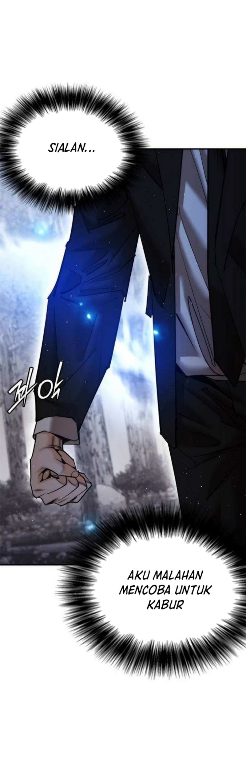 Shadow Agents: Suit Up Chapter 19 - halaman 25