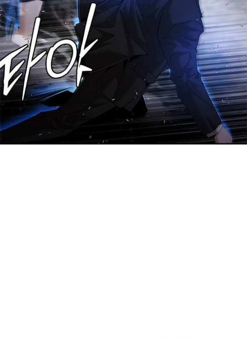 Shadow Agents: Suit Up Chapter 19 - halaman 30
