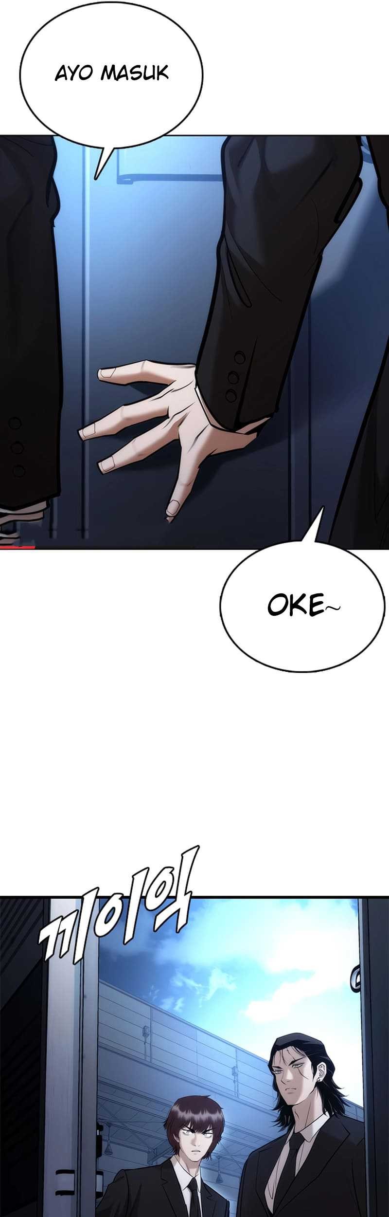 Shadow Agents: Suit Up Chapter 2 - halaman 116