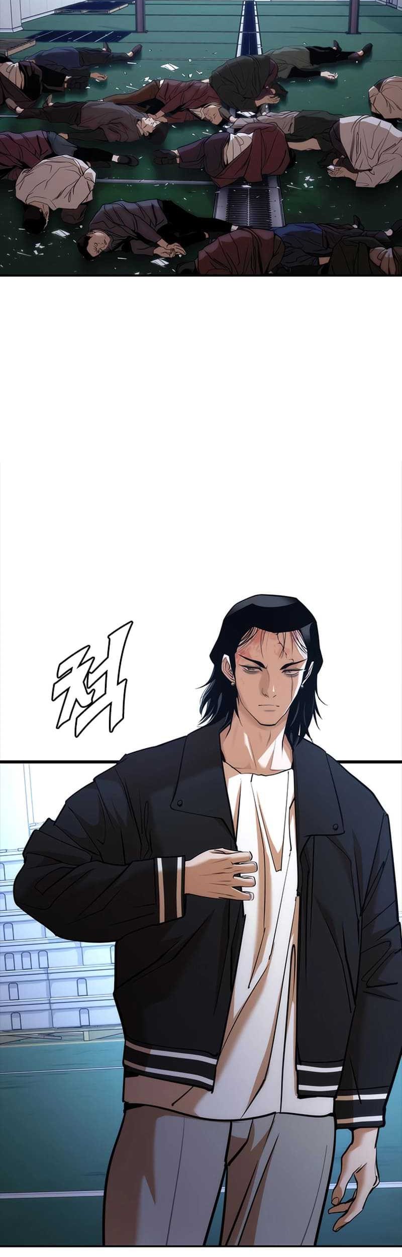 Shadow Agents: Suit Up Chapter 2 - halaman 28