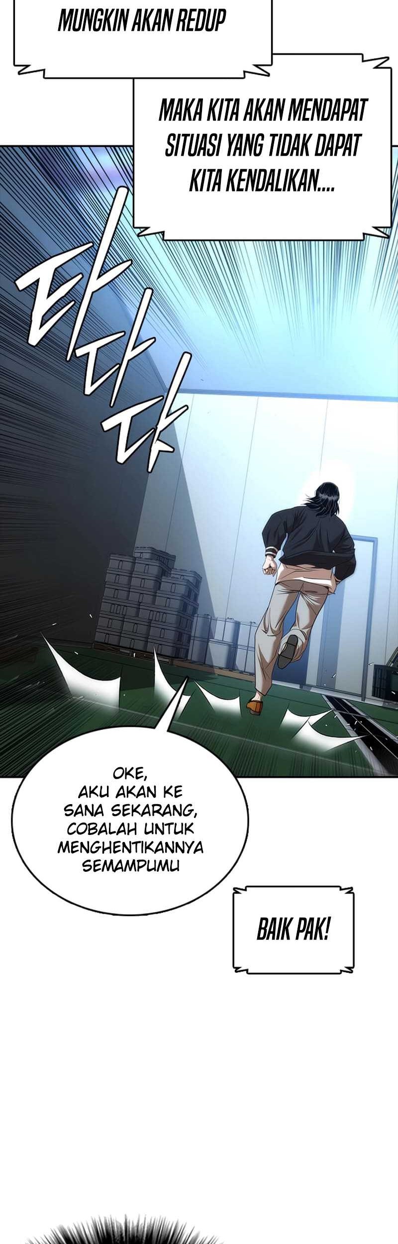 Shadow Agents: Suit Up Chapter 2 - halaman 35