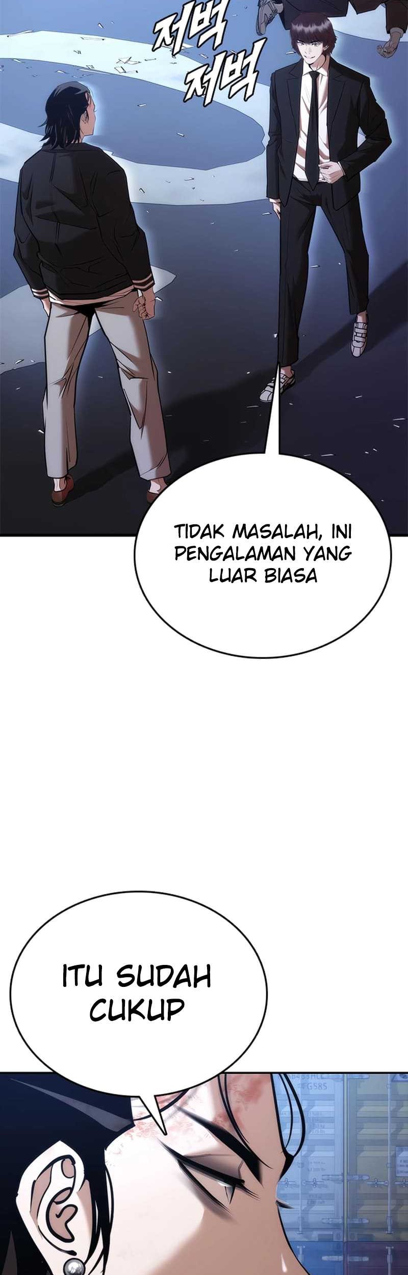 Shadow Agents: Suit Up Chapter 2 - halaman 46