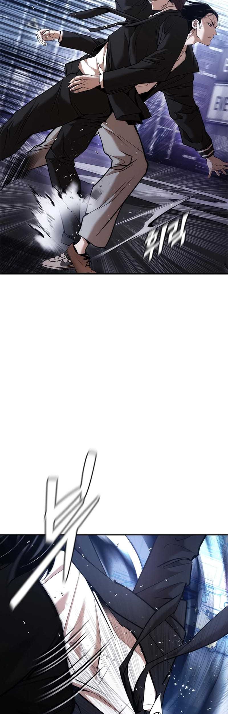 Shadow Agents: Suit Up Chapter 2 - halaman 51