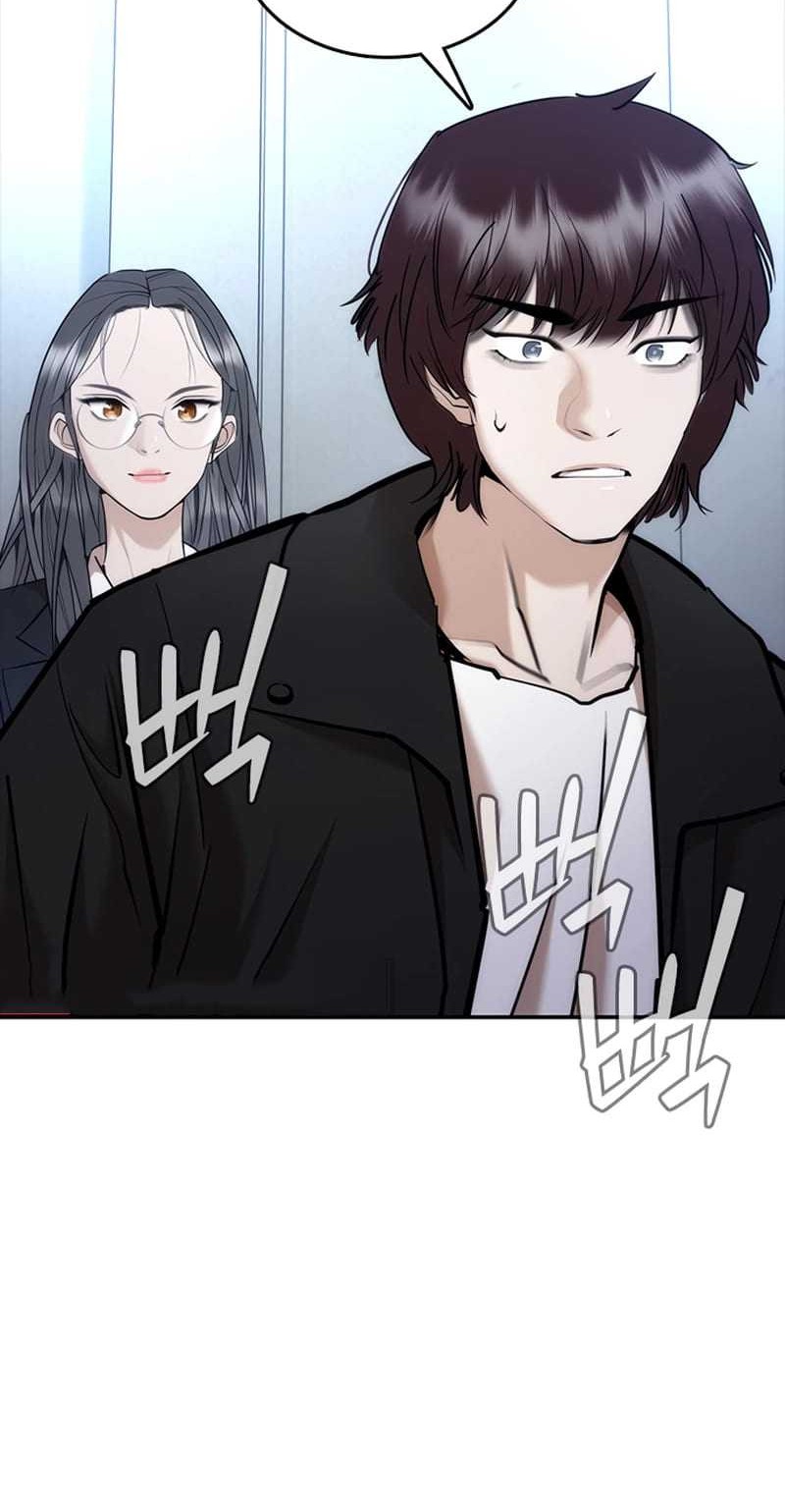 Shadow Agents: Suit Up Chapter 2 - halaman 73