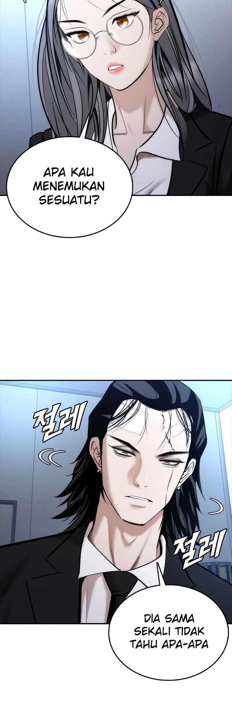 Shadow Agents: Suit Up Chapter 2 - halaman 83