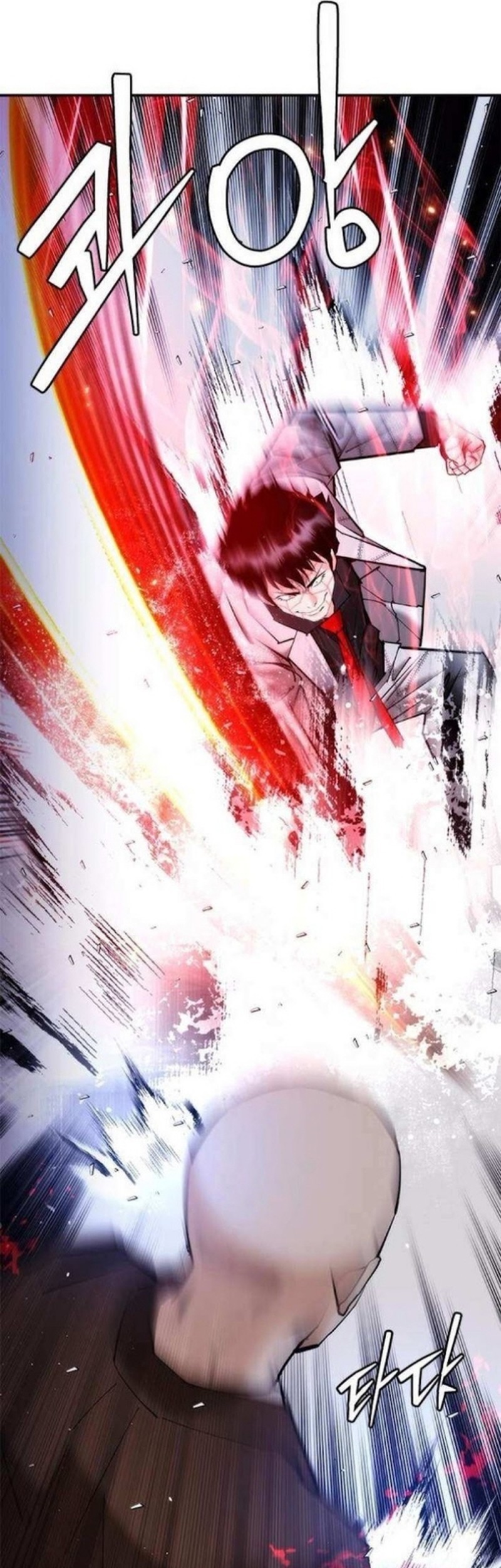 Shadow Agents: Suit Up Chapter 20 - halaman 4
