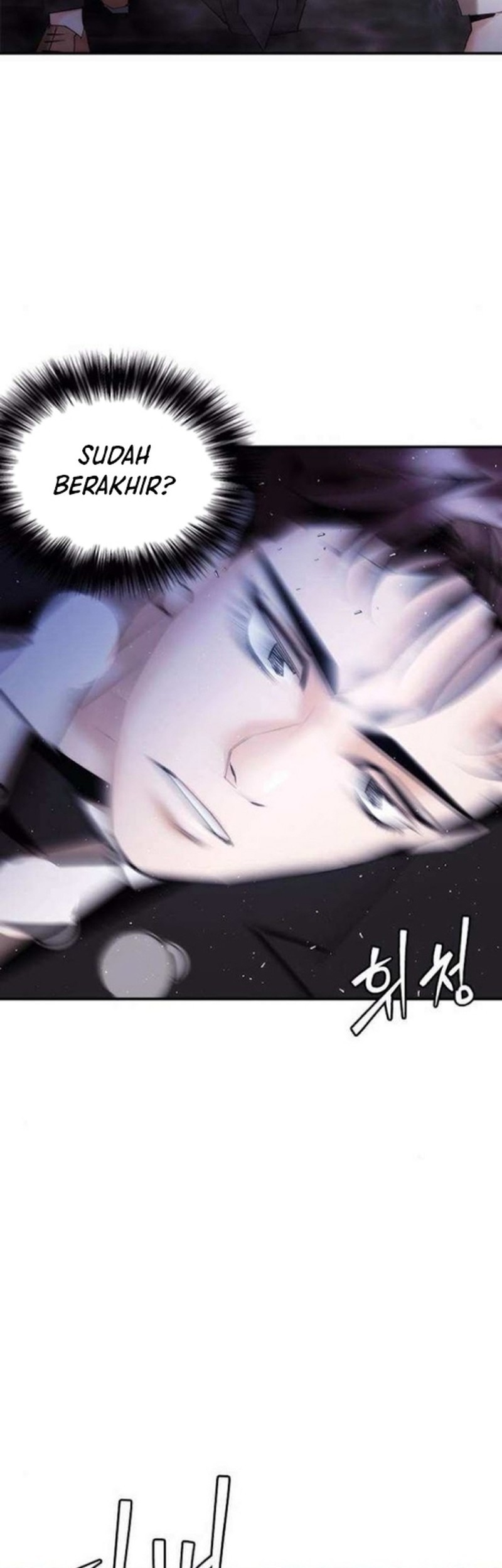 Shadow Agents: Suit Up Chapter 20 - halaman 46