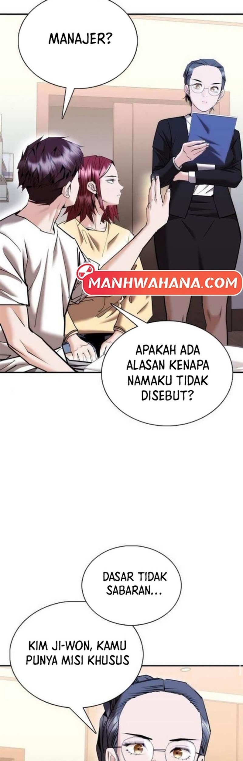 Shadow Agents: Suit Up Chapter 20 - halaman 80