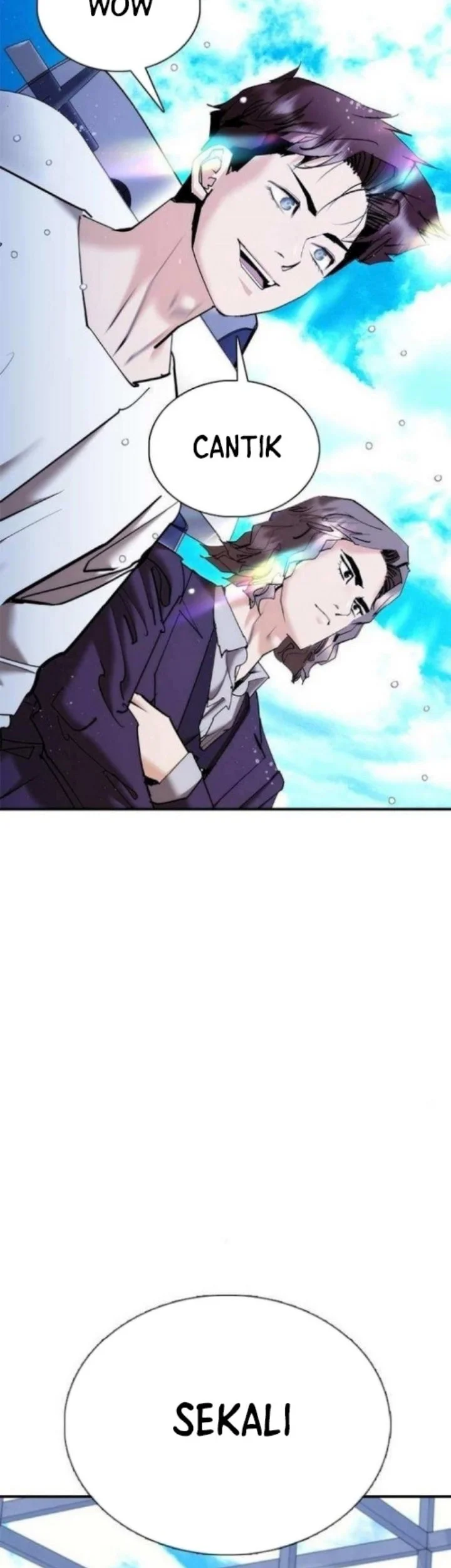 Shadow Agents: Suit Up Chapter 21 - halaman 12