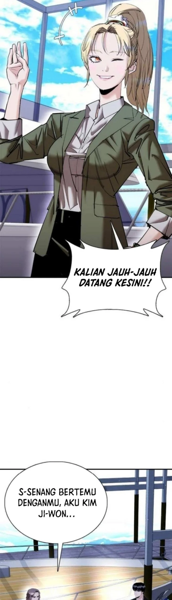Shadow Agents: Suit Up Chapter 21 - halaman 13