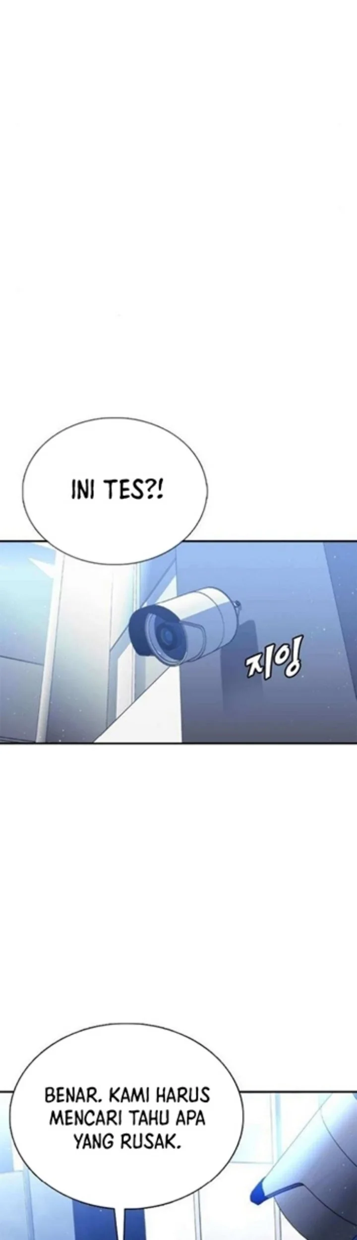 Shadow Agents: Suit Up Chapter 21 - halaman 26