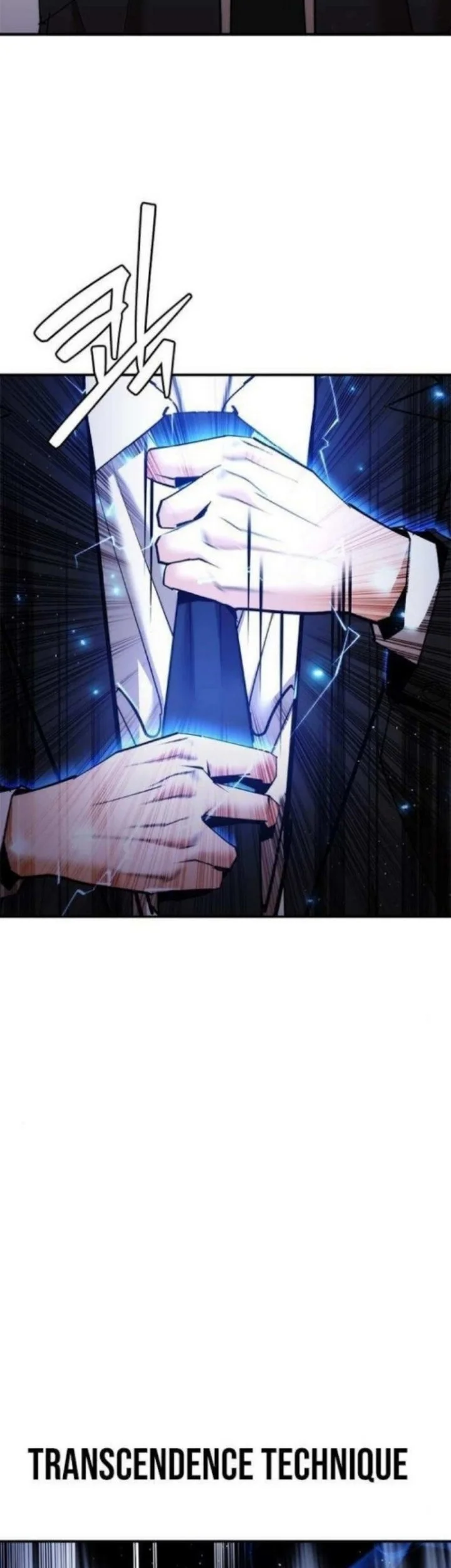 Shadow Agents: Suit Up Chapter 21 - halaman 36